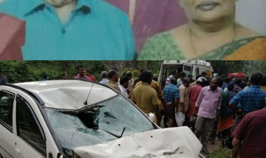 കരിമ്പനകുളത്ത് കാറപകടത്തിൽ ദമ്പതികൾ മരണപ്പെട്ടു