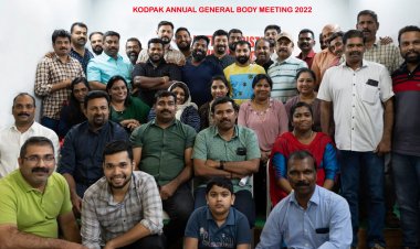 കോട്ടയം ജില്ലാ പ്രവാസി അസോസിയേഷൻ അഞ്ചാമത് ഭരണസമിതി നിലവിൽ വന്നു