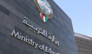 കൂടുതൽ വിദേശ സ്കൂളുകൾ തുറക്കാൻ നിർദേശം.