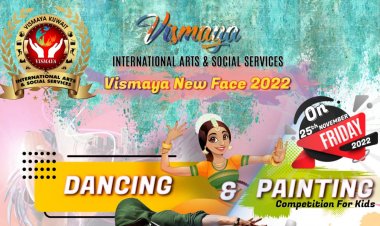 വിസ്മയ കുട്ടികൾക്ക് വേണ്ടി മത്സരങ്ങൾ സംഘടിപ്പിക്കുന്നു