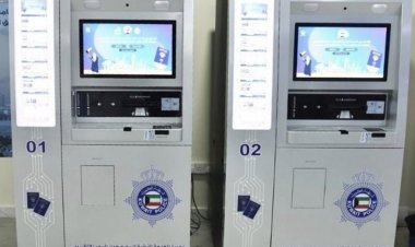 വിമാനത്താവളത്തിലും  പാസ്പോര്ട്ട് പുതുക്കാം