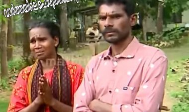 കാണാതായ യുവാവ് കാൽനടയായി വീട്ടിൽ തിരിച്ചെത്തി