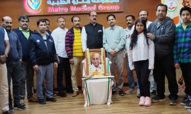 ഗാന്ധി സ്മൃതി പ്രവർത്തകർ മഹാത്മാഗാന്ധി രക്തസാക്ഷി ദിനം ആചരിച്ചു