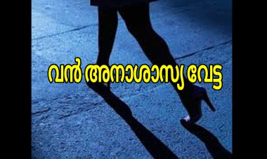 വേശ്യാവൃത്തി സംഘം  അറസ്റ്റിൽ.