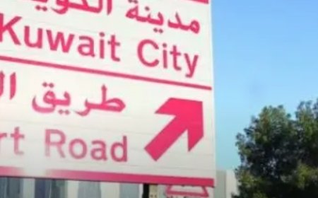 കുവൈറ്റിൽ പൊതുമാപ്പ് പ്രഖ്യാപിച്ചു