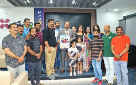 കോട്ടയം ജില്ലാ  പ്രവാസി അസ്സോസിയേഷൻ കുവൈറ്റ് (കോഡ്പാക് ) കോട്ടയം ഫെസ്റ്റ് 2024ന്റെ ഫ്ലയർ പ്രകാശനം ചെയ്തു.